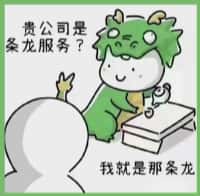 临汾虚竹烟酒回收店